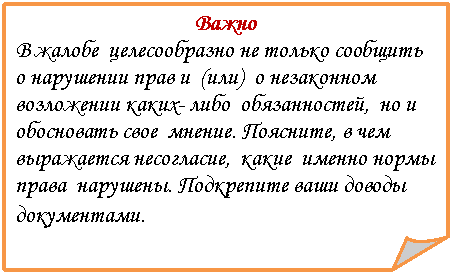 �������� ����: �����

� ������ ������������� �� ������ �������� � ��������� ���� � (���) � ���������� ���������� �����- ���� ������������, �� � ���������� ���� ������. ��������, � ��� ���������� ����������, ����� ������ <a title=