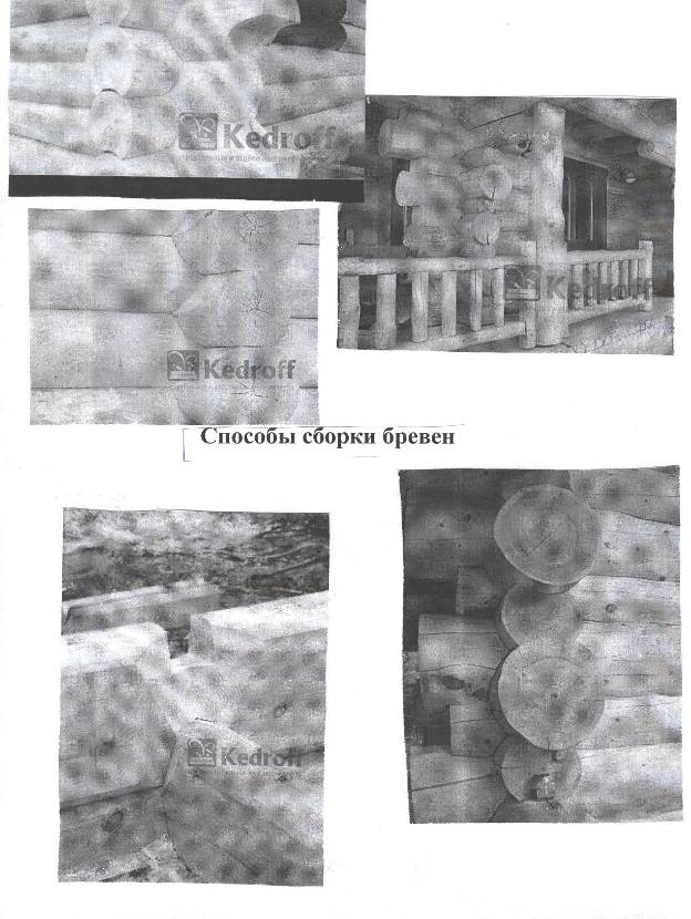 C:\Documents