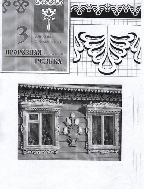 C:\Documents