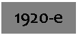 �������: 1920-�