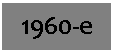 �������: 1960-�