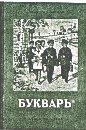 Image2.bmp