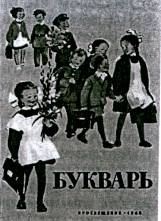 Image4.bmp