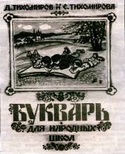 Image5.bmp