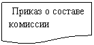 ����-�����: