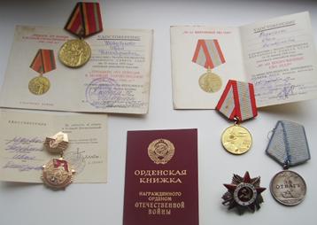 E:\военно-патриотическая\P1290008.JPG