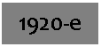 �������: 1920-�