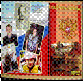 C:\Documents