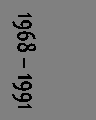 1968 � 1991