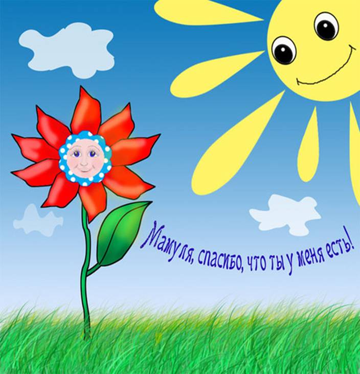 0_246aa_67d776bd_L