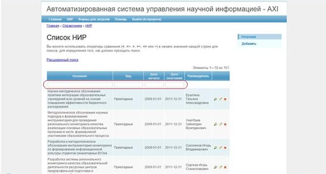 C:\Users\���� �����������\Desktop\����������.jpg