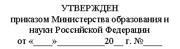 �������: