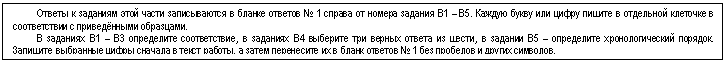 �������: