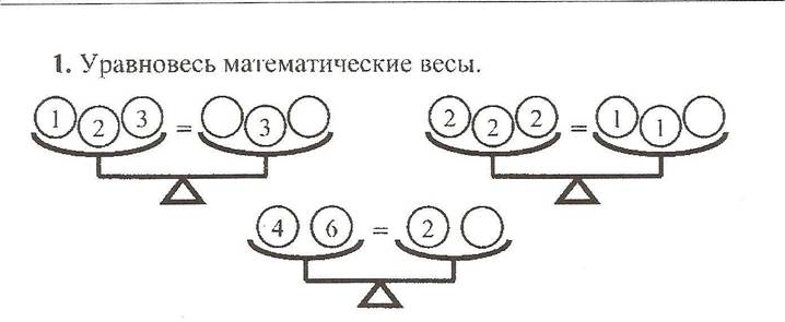Изображение.jpg