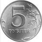5russia_rubl