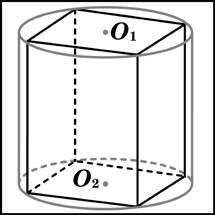 FE79B3908E404EEDABC3B7FC12A3DEx5/img1.png
