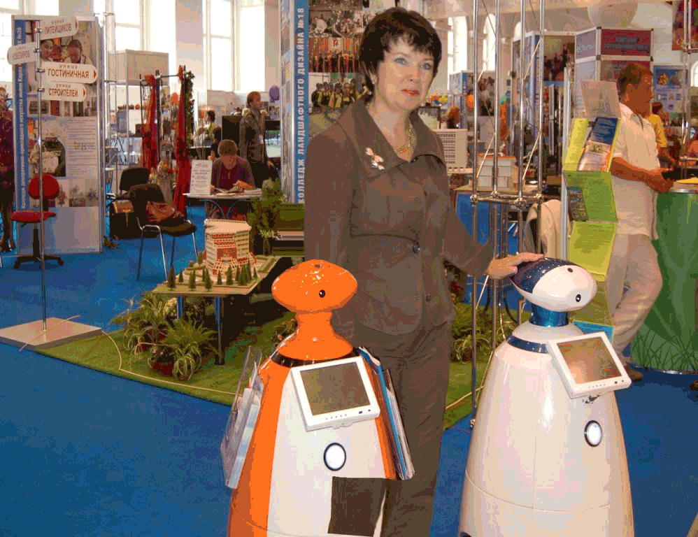 robot"