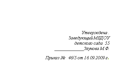 �������: