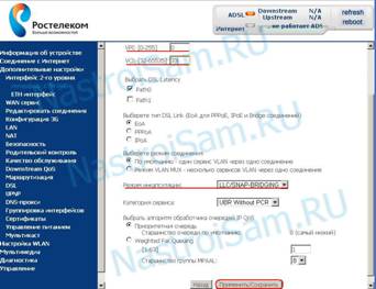 Описание: http://*****/2012/3_add_atm.jpg