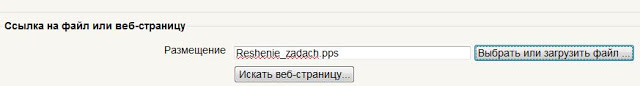 http://3.bp.blogspot.com/_ShpdImOnslI/TJcZkNG9OtI/AAAAAAAAAqA/2U9AxW6hTFY/s640/104.jpg