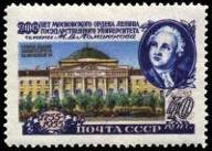 &Pcy;&ocy;&rcy;&tcy;&rcy;&iecy;&tcy; &Mcy;.&Vcy;.&Lcy;&ocy;&mcy;&ocy;&ncy;&ocy;&scy;&ocy;&vcy;&acy;. &Scy;&tcy;&acy;&rcy;&ocy;&iecy; &zcy;&dcy;&acy;&ncy;&icy;&iecy; &ucy;&ncy;&icy;&vcy;&iecy;&rcy;&scy;&icy;&tcy;&iecy;&tcy;&acy; (,&acy;&rcy;&khcy;. &Mcy;.&Kcy;&acy;&zcy;&acy;&kcy;&ocy;&vcy;, &pcy;&iecy;&rcy;&iecy;&scy;&tcy;&rcy;&ocy;&iecy;&ncy;&ocy; &Dcy;.&ZHcy;&icy;&lcy;&yacy;&rcy;&dcy;&icy;) &vcy; &Mcy;&ocy;&scy;&kcy;&vcy;&iecy;