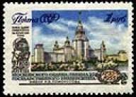 &Ncy;&ocy;&vcy;&ocy;&iecy; &zcy;&dcy;&acy;&ncy;&icy;&iecy; &ucy;&ncy;&icy;&vcy;&iecy;&rcy;&scy;&icy;&tcy;&iecy;&tcy;&acy;