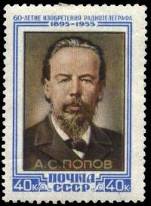 &Pcy;&ocy;&rcy;&tcy;&rcy;&iecy;&tcy; &Acy;.&Scy;.&Pcy;&ocy;&pcy;&ocy;&vcy;&acy;