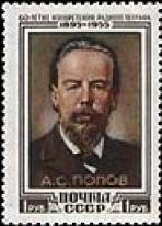 &Pcy;&ocy;&rcy;&tcy;&rcy;&iecy;&tcy; &Acy;.&Scy;.&Pcy;&ocy;&pcy;&ocy;&vcy;&acy;