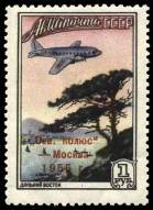 ���������� �� ����� 1814 (������� ������. ������� ��� ���������� ������)