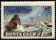 &Ncy;&acy;&ucy;&chcy;&ncy;&ycy;&iecy; &ncy;&acy;&bcy;&lcy;&yucy;&dcy;&iecy;&ncy;&icy;&yacy; &ncy;&acy; &scy;&tcy;&acy;&ncy;&tscy;&icy;&icy;. &Ocy;&pcy;&rcy;&iecy;&dcy;&iecy;&lcy;&iecy;&ncy;&icy;&iecy; &kcy;&ocy;&ocy;&rcy;&dcy;&icy;&ncy;&acy;&tcy; &dcy;&rcy;&iecy;&jcy;&fcy;&acy;