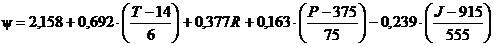 csnet://pph/01/00/77/1007702.files/image306.gif