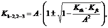 csnet://pph/01/00/77/1007702.files/image318.gif