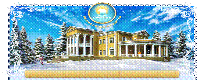 http://*****/images/header_fon_winter.png