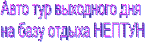 ���� ��� ��������� ��� 

�� ���� ������ ������

