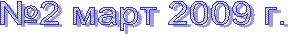 �2 <a title=