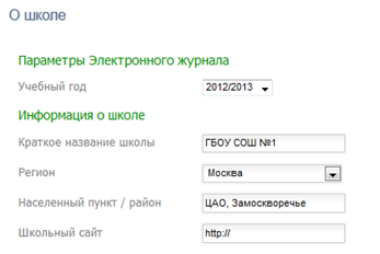 C:\Users\�����\Desktop\Screenshot_6.png