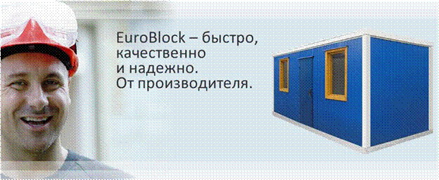 mainpromo_1