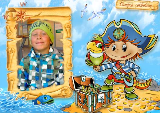 ��������: kinderyata_.tif