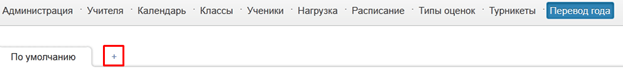 C:\Users\�����\Desktop\Screenshot_4.png