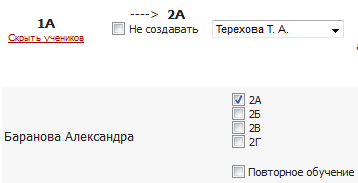 C:\Users\�����\Desktop\Screenshot_3.png