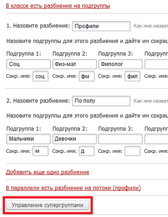 C:\Users\�����\Desktop\Screenshot_1.png