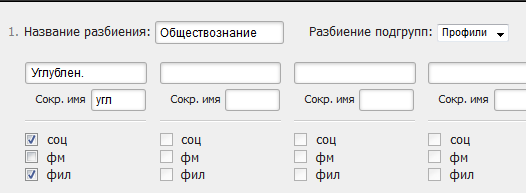 C:\Users\�����\Desktop\Screenshot_3.png