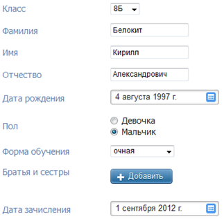 C:\Users\�����\Desktop\Screenshot_7.png