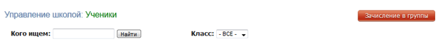 C:\Users\�����\Desktop\Screenshot_1.png