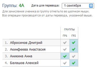 C:\Users\�����\Desktop\Screenshot_3.png