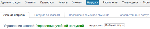 C:\Users\�����\Desktop\Screenshot_2.png
