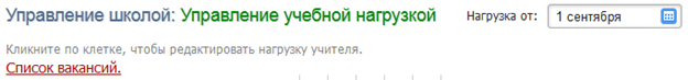 C:\Users\�����\Desktop\Screenshot_6.png