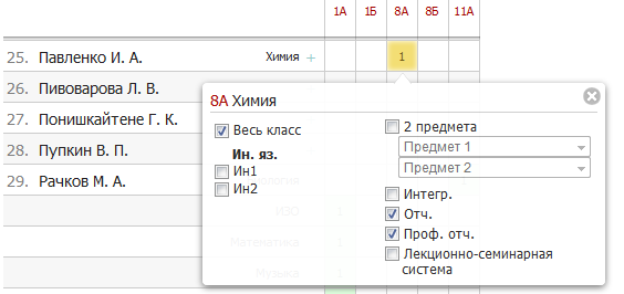 C:\Users\�����\Desktop\Screenshot_3.png
