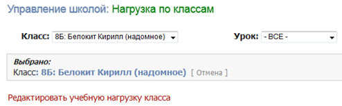 C:\Users\�����\Desktop\Screenshot_8.png