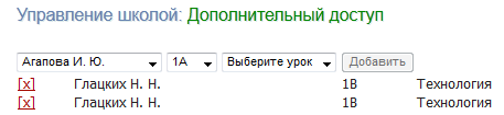 C:\Users\�����\Desktop\Screenshot_8.png